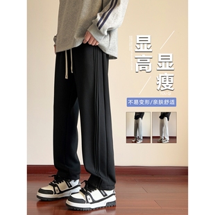 休閑長(zhǎng)褲 時(shí)尚 季 子男生初中高中學(xué)生垂感直筒褲 個(gè)性 青少年大童運(yùn)動(dòng)