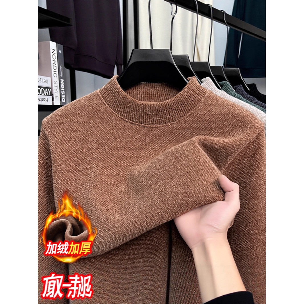 甄选时尚不起球仿雪貂绒毛衣男士一体绒冬季加绒加厚保暖内搭打底