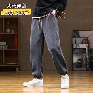 德国卫裤男士新款款加肥加大胖子大码季青少年休闲运动裤子