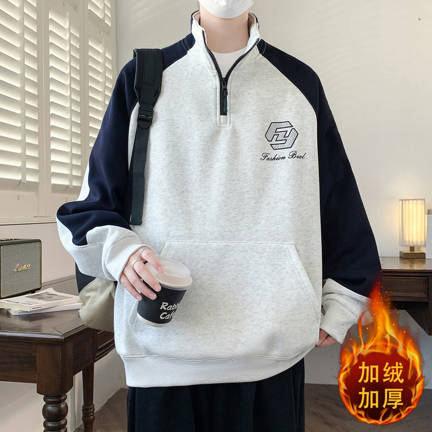 香港撤柜冬款半拉链卫衣男孩初中学生加绒加厚打底衫青少年大童冬