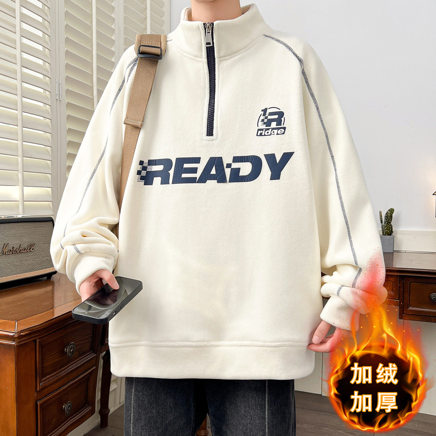 德国冬季半拉链立领卫衣男孩青少年学生加绒加厚大童冬装打底衫上