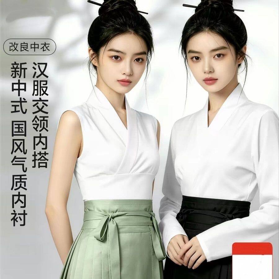 汉服中衣改良中式内衬套头交领打底衫女内搭背心无袖T恤大码300斤