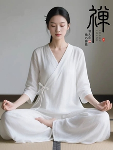 中衣中裤汉服交领系带睡衣复古风打底内衬男女中式套装大码300斤