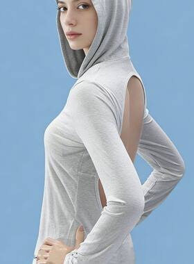 连帽晒背专用衣男女通用夏季有帽子三伏天长袖露背晒太阳上衣大码