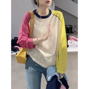 2026夏季新款撞色插肩长袖防晒衣女宽松300斤大码百搭上衣薄罩衫