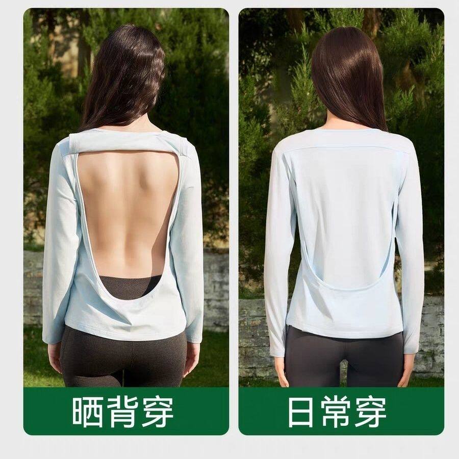 一片式背帘三伏天晒背专用衣凉感露背长袖上衣女日常两用性感大码