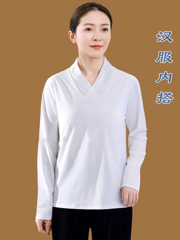 交叉v领改良汉服长袖上衣通勤t恤男女通用德绒保暖秋冬大码300斤