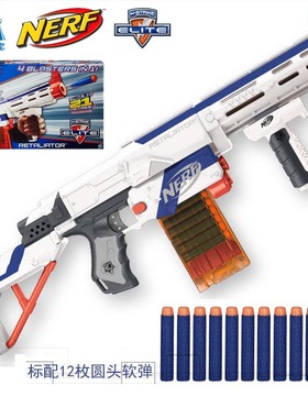 孩之宝Nerf热火冲锋精英复仇者爆裂飞轮发射器软弹枪玩具枪子弹靶