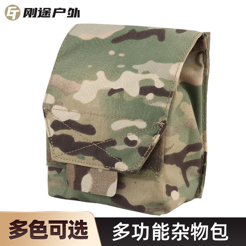 多功能杂物包战术副包附