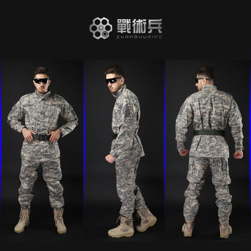 战术兵军迷ACU迷彩套装