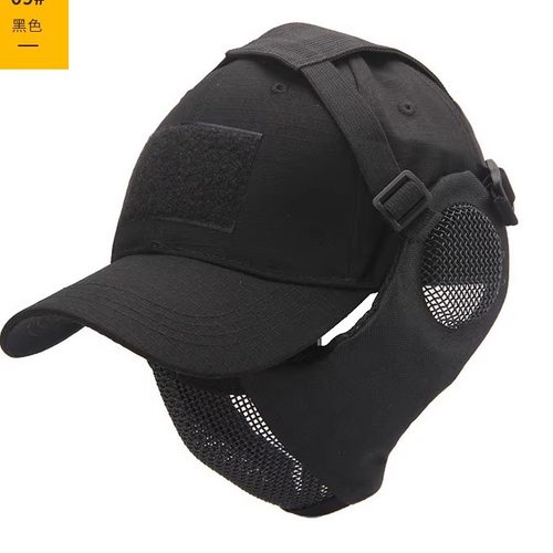 【防打脸神器】军民cs野战面具