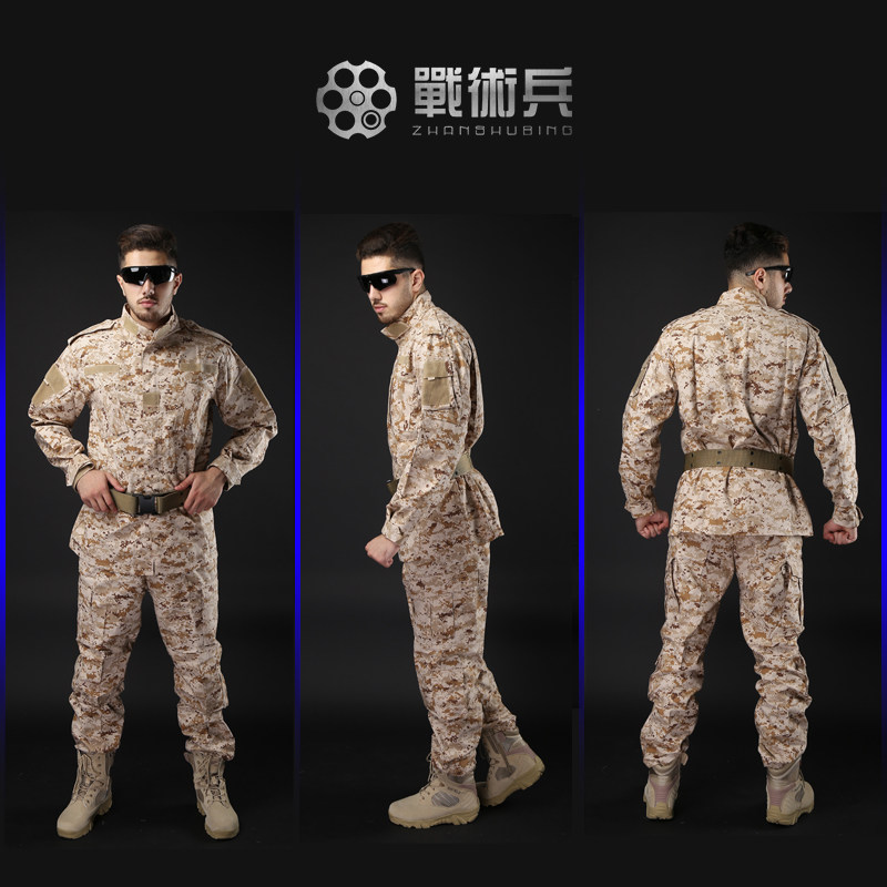 战术兵太阳的后裔同款沙