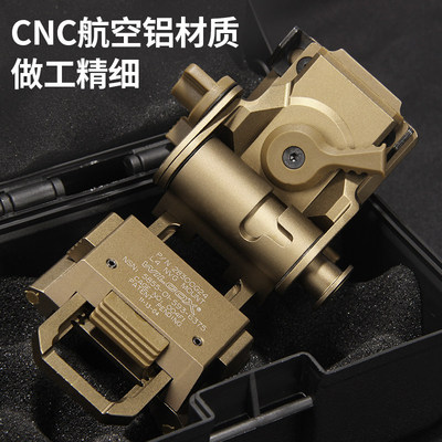 L4G24金属翻斗车CNC夜视