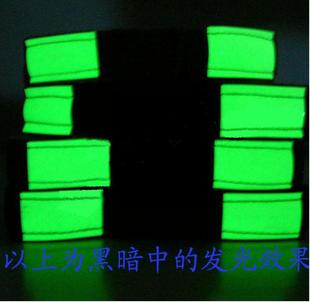 猫眼带 发光带美军夜光条 自发光夜间队友识别 荧光战术头盔配件