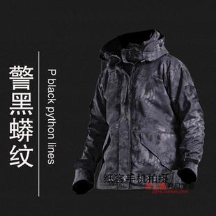 ECWCS户外G8风衣冲锋衣ACU迷彩CP抓绒衣军迷迷彩服战术风衣上衣