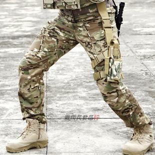 户外执政官IX7战术迷彩裤 裤 军裤 工装 男军迷CS野战防刮耐磨裤 新版