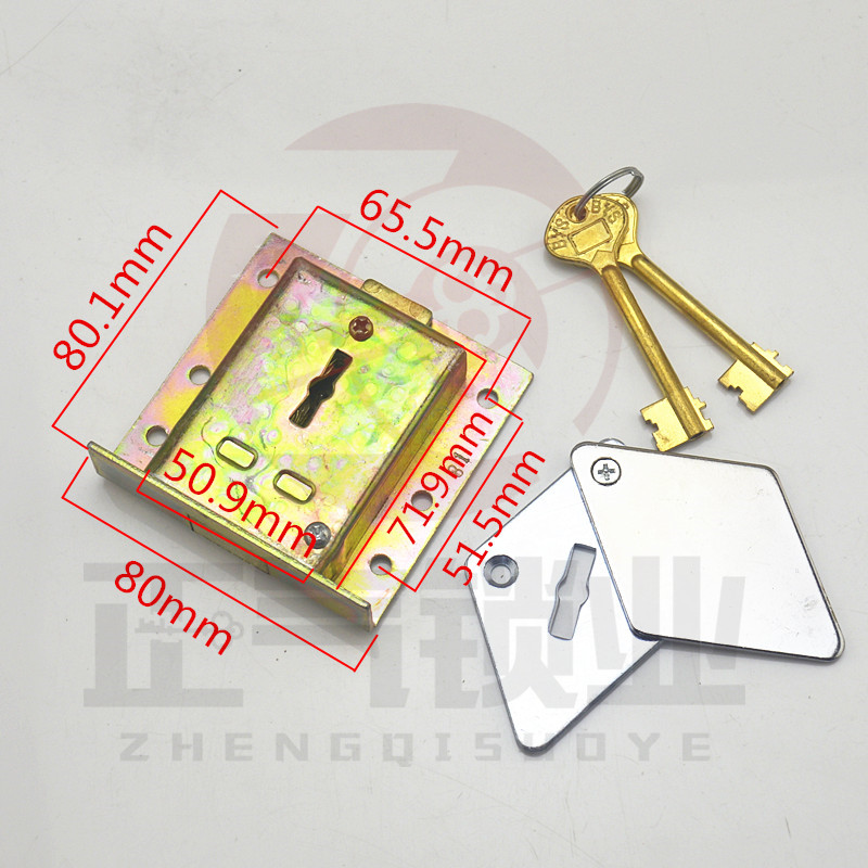 〖SJ786〗 双旗杆叶片锁 金库门叶片锁 保险柜叶片锁 家用保险箱