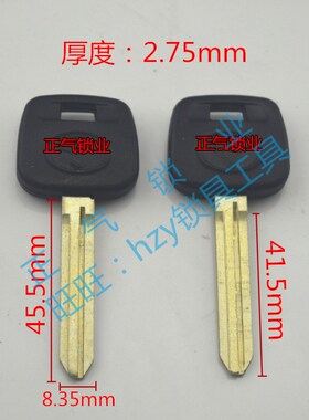 〖ZQ2020〗适用适用于白铜 软胶风 田 手柄是软胶能工巧匠 3.0