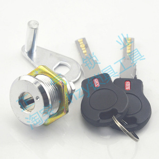 〖SJ771〗小头保险柜锁芯 左开 胶应急锁保险锁芯(注意左开)