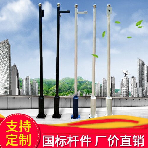 监控立杆小区杆3米监控立杆