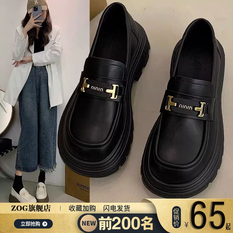乐福鞋女2025新款春夏厚底复古一脚蹬小皮鞋英伦风黑色制服jk单鞋