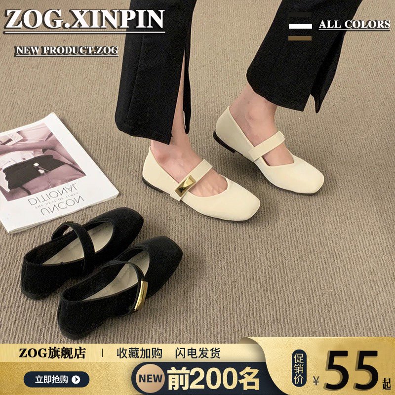 品牌清仓平底单鞋女2025新款春秋夏季温柔风晚晚鞋法式玛丽珍鞋子