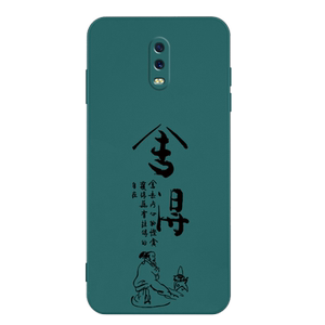 OPPOR17手机壳r17OPPO保护套opopr全包防摔0pp0r男性新款opr磨砂opp0r软硅胶oopor直边opppr简约oppr文字外壳