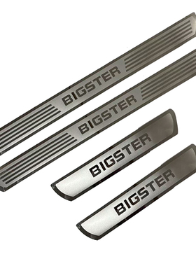 适用于 达契亚-Bigster门槛条迎宾踏板保护条不锈钢保护贴