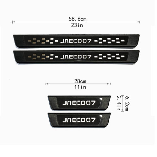 适用于2025款奇瑞Jaecoo7门槛条迎宾踏板不锈钢车内用品
