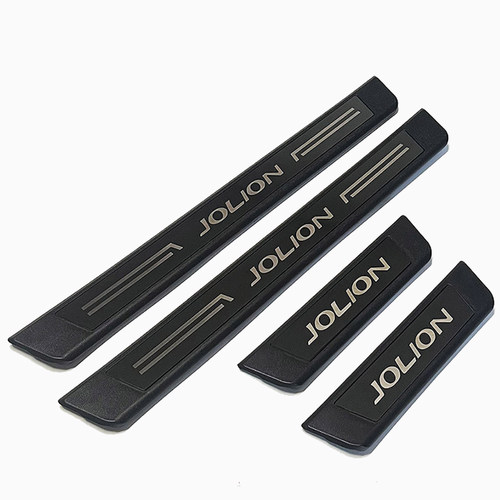 适用于25哈弗Jolion 门槛条保护贴不锈钢防刮迎宾踏板车内用品