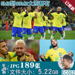 内马尔足球明星球星超高清4K12K壁纸海报喷绘装饰画JPG大图片素材