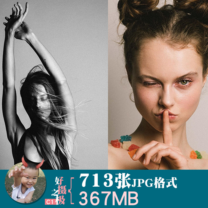 artem vasilenko时尚肖像商业人像摄影师作品参考jpg图片集电子版
