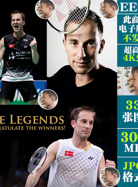 盖德Peter Gade羽毛球运动员4K8K超高清手机电脑图片壁纸JPG素材