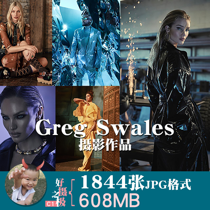 Greg Swales时尚时装商业人像摄影集作品拍摄参考图片素材电子版