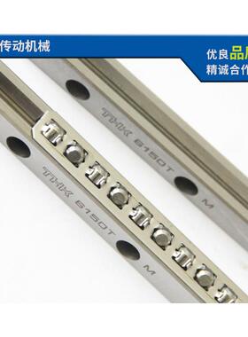 VR3-275X38Z 3275T THK交叉滚子导轨