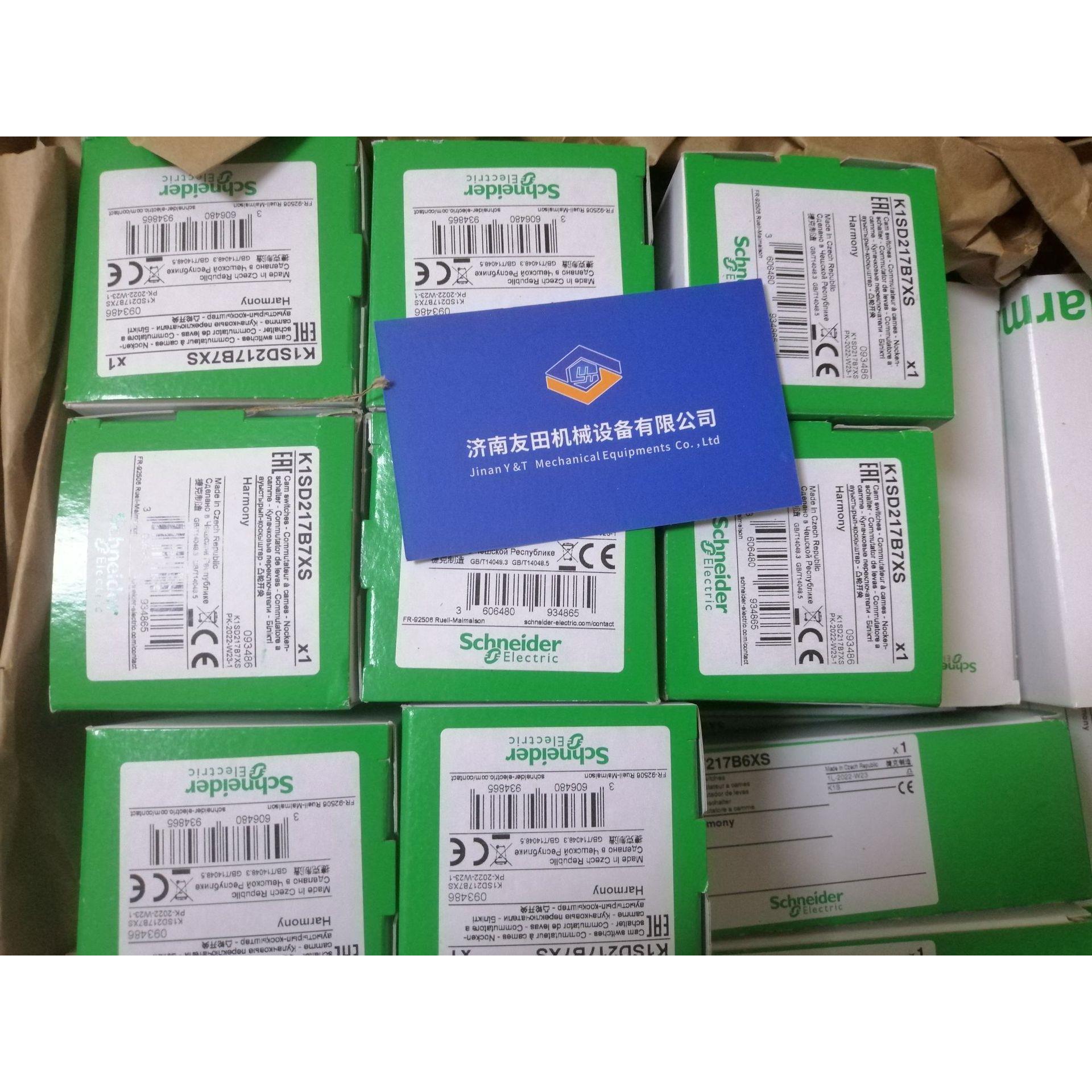 K1SD217B7XS 钥匙开关；K1SF217B6XS t钥匙开关；现货