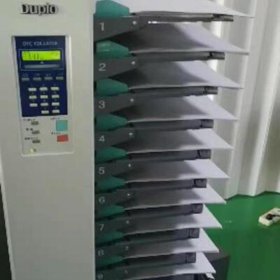 零售日本DUPLO得宝DFC-10二手配页机，分拣机专卖