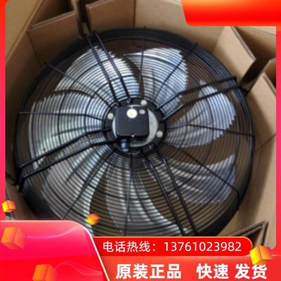 zihel-abegg 冷凝器风机FN063-6EK.4I.V7P1 FN063-VDK.6N.V7P7