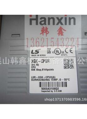韩国LG—PLC XGF-HO2A/XGF-HD2A/XGF-PO1A/XGF-PO2A/XGF-PO3A