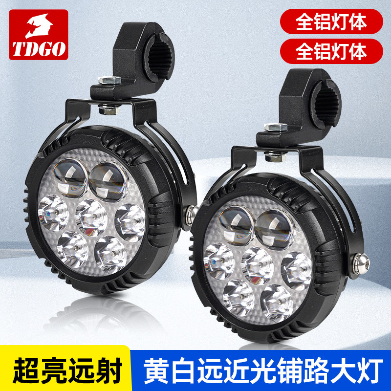 7珠强光铺路外置LED车灯