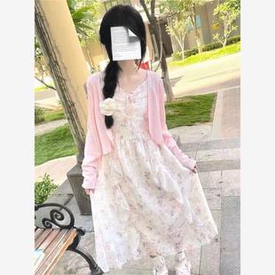 小清新碎花吊帶裙女2024春夏新款 連衣裙兩件套 收腰長(zhǎng)款 荷葉邊開(kāi)衫