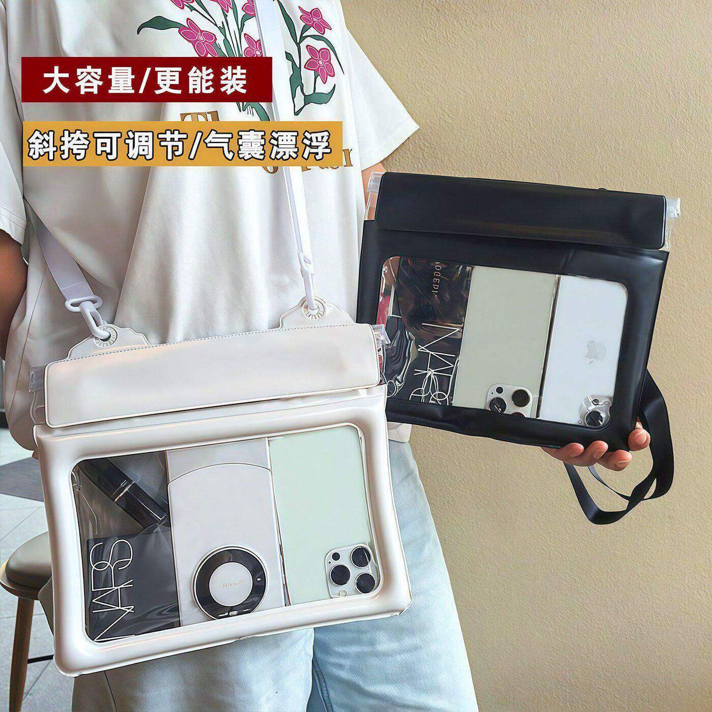 大容量潜水防水包可触屏拍照斜挎包游泳海边潜水密封套漂流装备