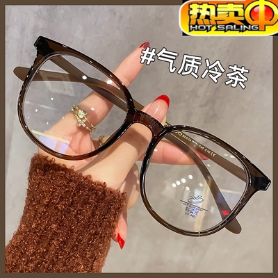 眼镜女高级感透明黑框无度数防蓝光素颜眼睛镜架显瘦超轻高级感