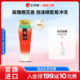 牛乳石硷橙花香洁面乳男女清洁氨基酸复配洗面奶油皮 上市 新品