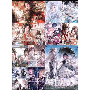 嘎嘎会专图包 2051张高清图含配件扭蛋薄码 预览基本有 含1张卷浮