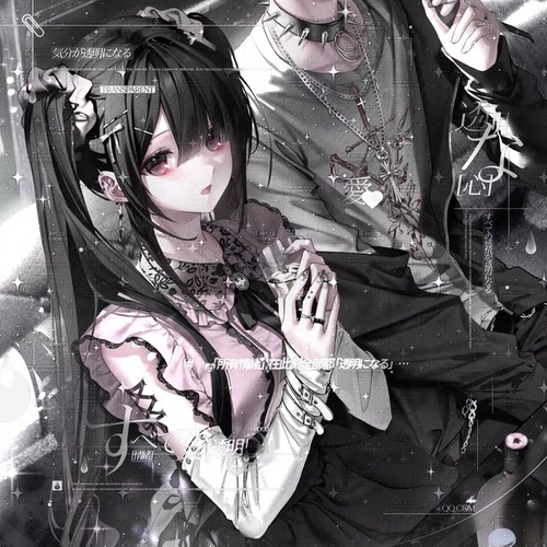 210张+动图 执行官扭蛋周年庆 情侣动漫头像原创圈直购高清无水印
