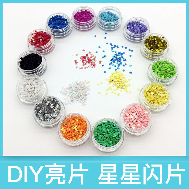水晶滴胶填充物diy手工饰品亮片星星闪片6g时光宝石闪粉