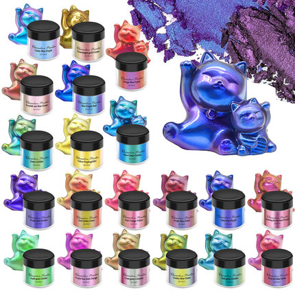 幻彩变色龙粉手工diy水晶滴胶20色饰品填充物材料400目闪粉颜料