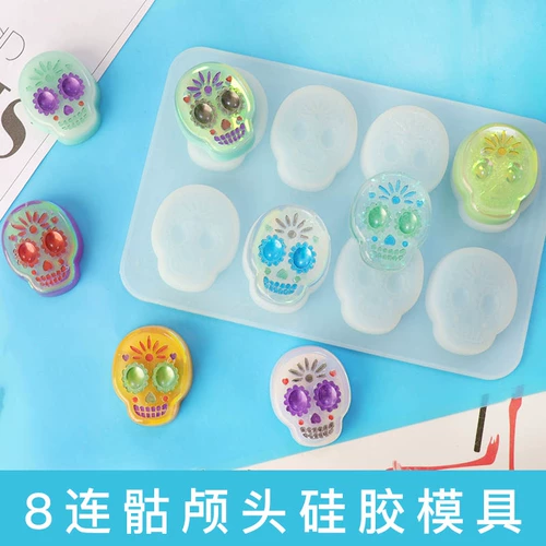 Манекен головы, подвеска ручной работы, силиконовая форма, «сделай сам», зеркальный эффект