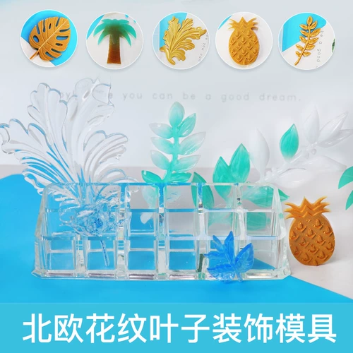 Форма для клея «сделай сам», лист розы, лист черепахи, ананас, зеркало, рельефный узор, форма